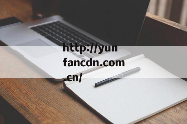 原味人妻少妇内内 - 出售原味的联系方式