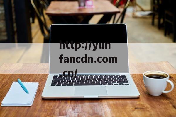 最新原味内内 - 卖原味的二手网站